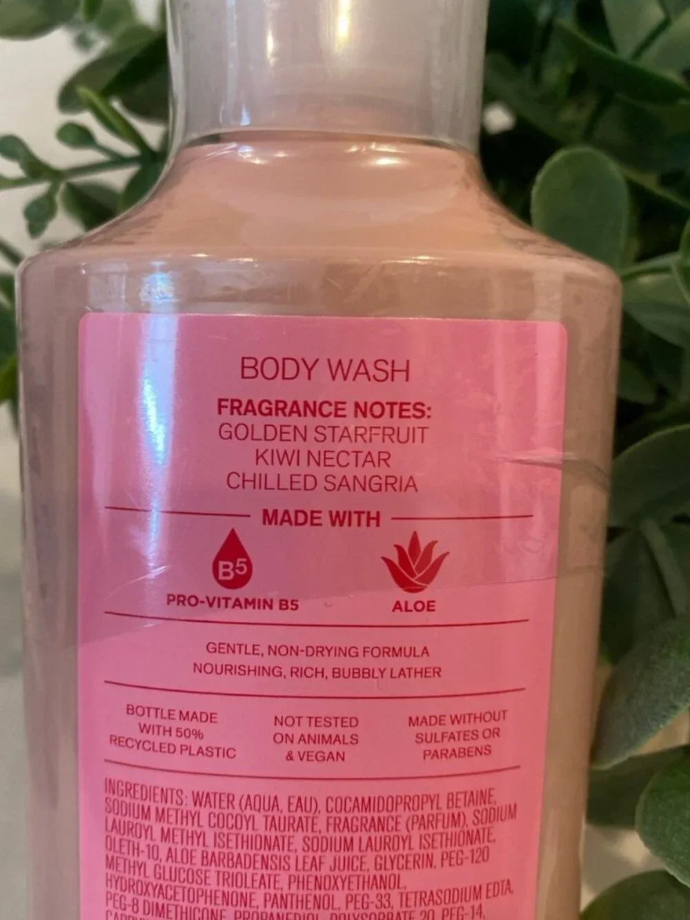 “Starfruit Sangria” Bath & Body Works New Full size 3pc Body Care Set